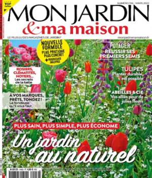 maison et jardin portail aluminium